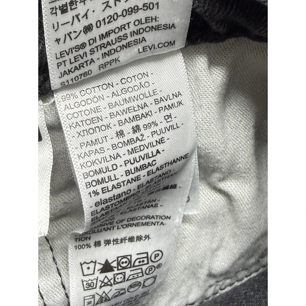 Levis levis 511